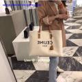 Celine Shopping Bag Original Size 41 cm ҹ˹ѧ ´͹ ҹôش